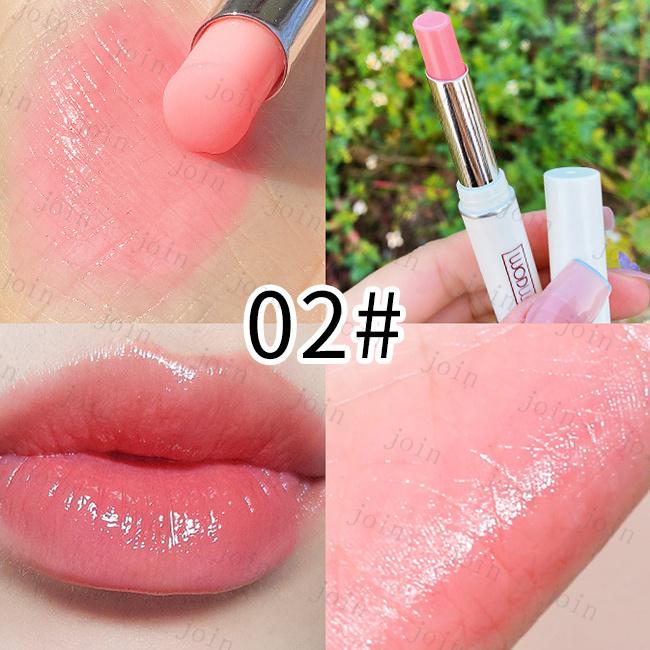 Cs471 Phリップ 日本国内当日発送 カラーチェンジ 韓国 口紅 保湿クリーム ティントリップ Ph 色 変わる 乾燥予防 唇の保湿 乾燥予防 ティントカラー 唇ケア Cs471 ジョインショップ 通販 Yahoo ショッピング