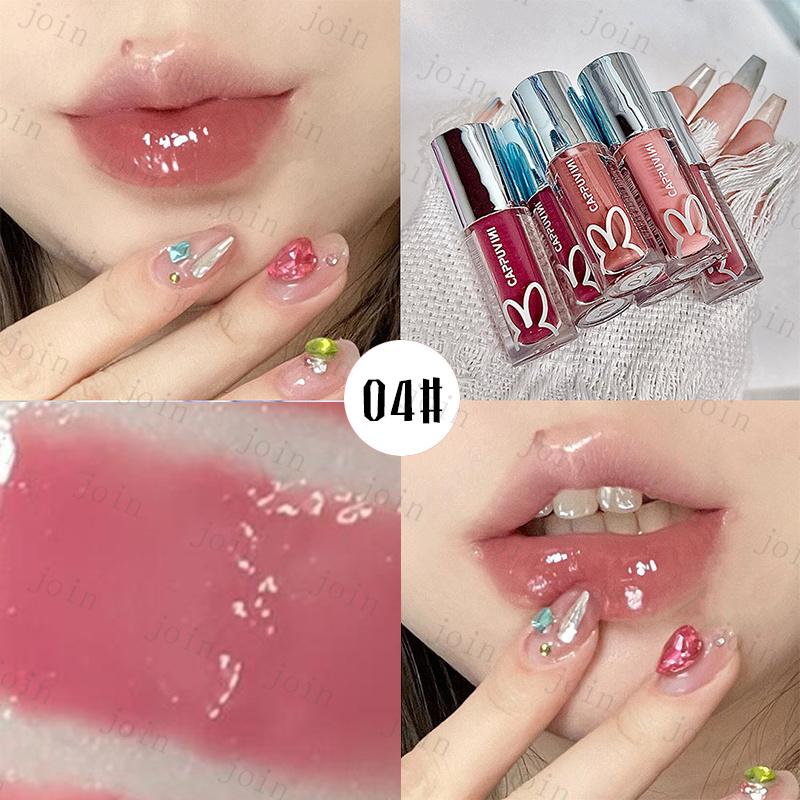 cs483#リップグロス 日本国内当日発送 6color 口紅 50代 落ちにくい リップスティック 韓国コスメ かわいい 化粧品 リップティント ティントリップ メイクアップ |  | 11