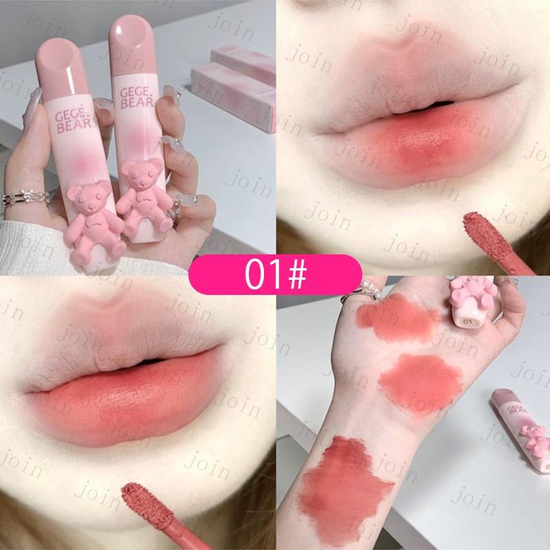 リップスティック (cs486#) 当日発送 8color リップ 口紅 LIP TINT