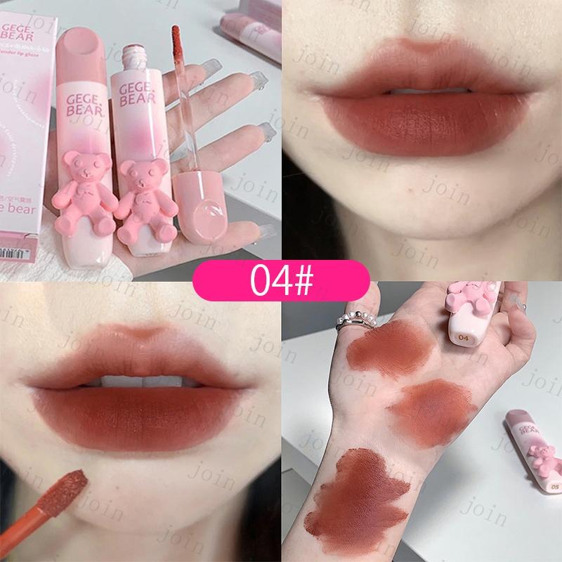 リップスティック (cs486#) 当日発送 8color リップ 口紅 LIP TINT