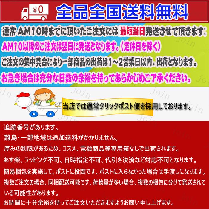激安単価で cs487#リップグロス 透明 日本国内当日発送 唇 グッズ 唇ケア 唇の荒れ 唇乾燥 美容液 お花 グロス オイル リッププランパー 唇の保湿 うるおい長続き リップ 激安単価で cs487#リップグロス 透明 日本国内当日発送 唇 グッズ 唇ケア 唇の荒れ 唇乾燥 美容液 お花 グロス オイル リッププランパー 唇の保湿 うるおい長続き リップ