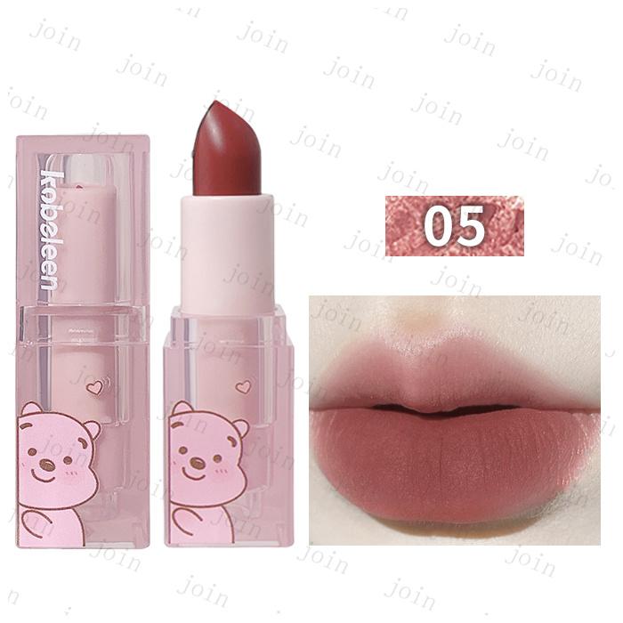 口紅 (#cs488) 6color リップティント リップスティック 落ちにくい