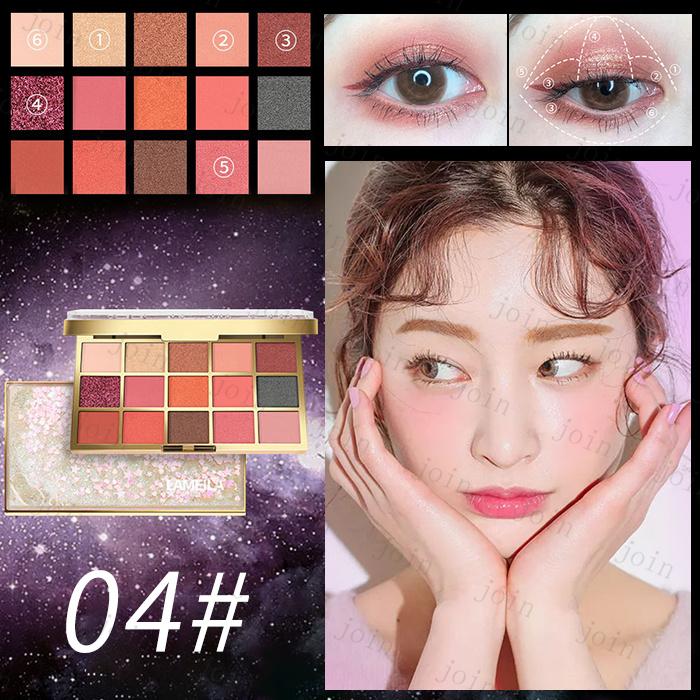 アイシャドウパレット (cs499#) 日本国内当日発送 15colors set 4type