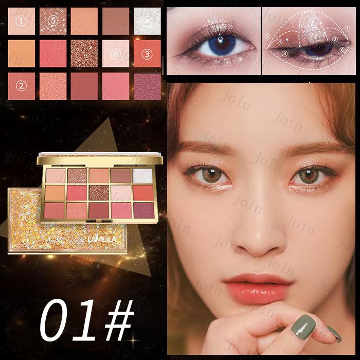 アイシャドウパレット (cs499#) 日本国内当日発送 15colors set 4type