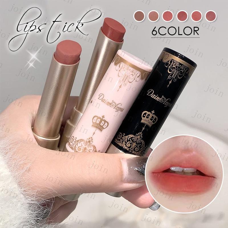 Cs505 リップグロス 日本国内当日発送 6colors リップティント ランキング Lip Tint かわいい韓国コスメ グロス 落ちにくい リップスティック マット 可愛い口紅 Cs505 ジョインショップ 通販 Yahoo ショッピング