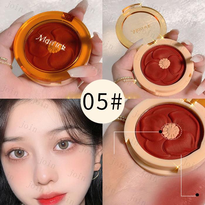 『24時間以内発送』　『匿名発送』ランコム　化粧品　アイシャドウ　チーク ハイライト&チークとしても使えるランコム初次世代多目的アイ