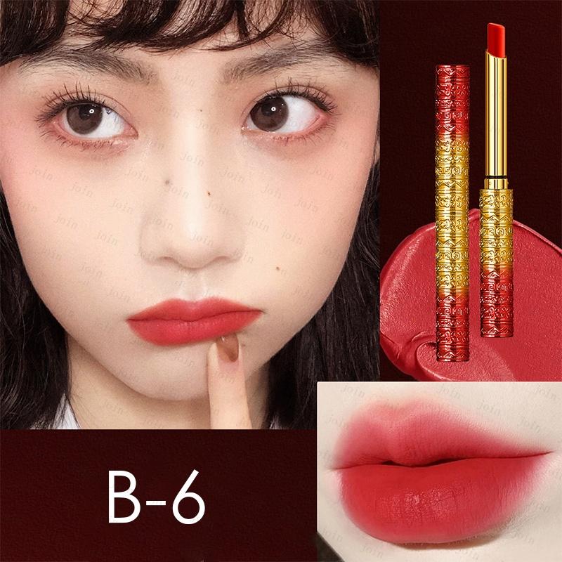 cs514# リップスティック 日本国内当日発送 10colors 可愛い口紅 lipstick リップ うるおい 潤い しっとり 落ちにくい 韓国コスメ 持続力 リップグロス |  | 20