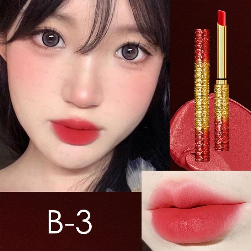 cs514# リップスティック 日本国内当日発送 10colors 可愛い口紅 lipstick リップ うるおい 潤い しっとり 落ちにくい 韓国コスメ 持続力 リップグロス |  | 17