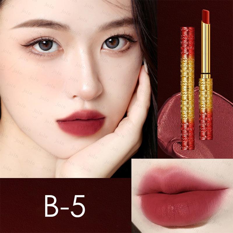 cs514# リップスティック 日本国内当日発送 10colors 可愛い口紅 lipstick リップ うるおい 潤い しっとり 落ちにくい 韓国コスメ 持続力 リップグロス |  | 19