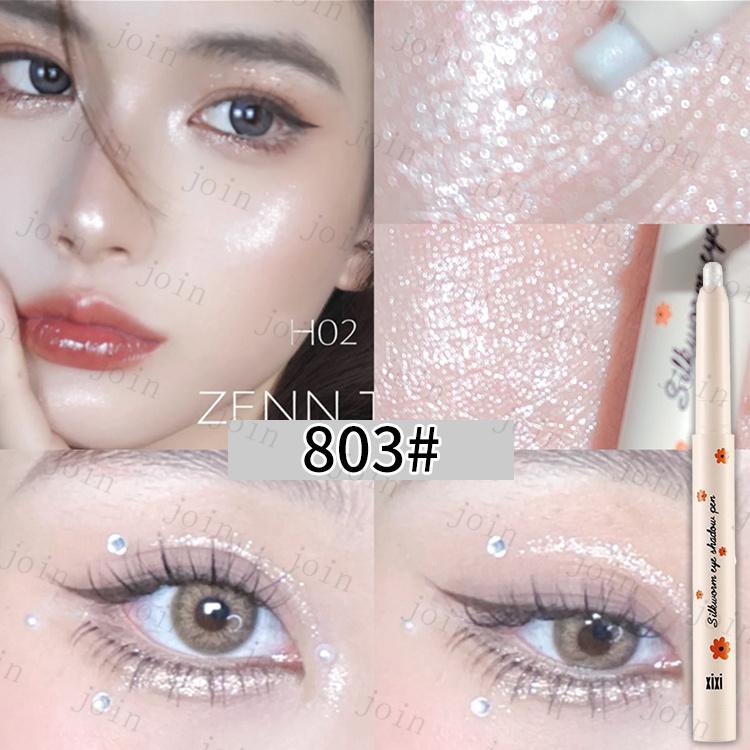 Cs518 涙袋メイク 日本国内当日発送 キラキラ アイシャドウ 全5色 プチプラ 涙袋 アイライン アイメイク かわいい韓国コスメ シャドウシマー 化粧品 人気 Cs518 ジョインショップ 通販 Yahoo ショッピング