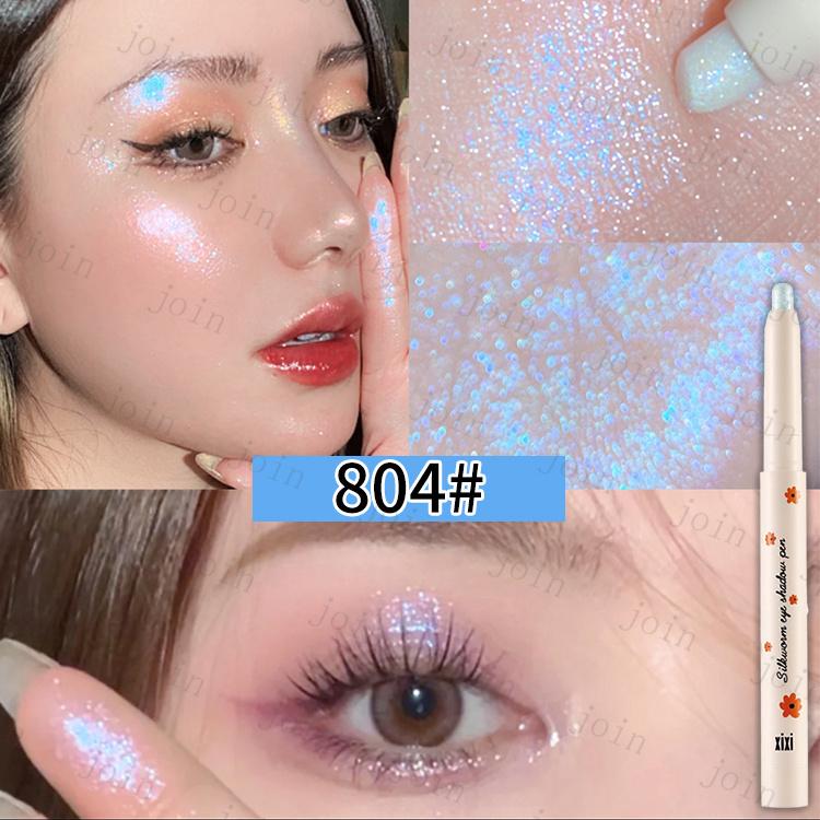 Cs518 涙袋メイク 日本国内当日発送 キラキラ アイシャドウ 全5色 プチプラ 涙袋 アイライン アイメイク かわいい韓国コスメ シャドウシマー 化粧品 人気 Cs518 ジョインショップ 通販 Yahoo ショッピング