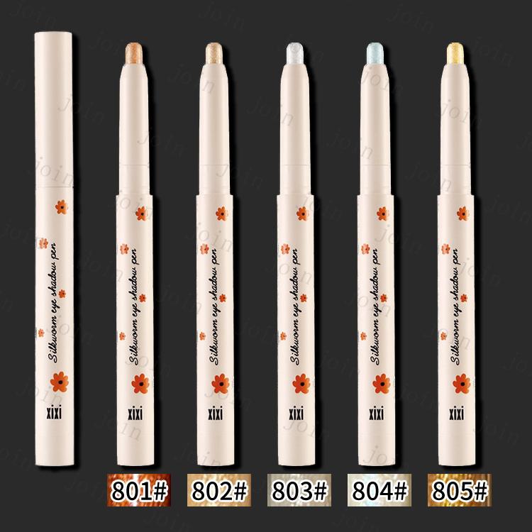 涙袋メイク 日本国内当日発送 キラキラ アイシャドウ 全5色