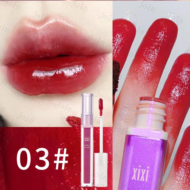 リップグロス 日本国内当日発送 リップティント ランキング LIP TINT 可愛い口紅 6colors 落ちにくい 韓国コスメ 化粧品 リップ プチプラコスメ 唇#cs526 |  | 10