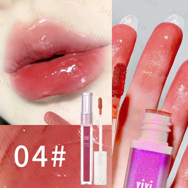cs526#リップグロス 日本国内当日発送 リップティント ランキング LIP TINT 可愛い口紅 6colors 落ちにくい 韓国コスメ 化粧品 リップ プチプラコスメ 唇 美容液 :cs526:ジョインショップ - 通販 - Yahoo!ショッピング cs526#リップグロス 日本国内当日発送 リップティント ランキング LIP TINT 可愛い口紅 6colors 落ちにくい 韓国コスメ 化粧品 リップ プチプラコスメ 唇 美容液 :cs526:ジョインショップ - 通販 - Yahoo!ショッピング