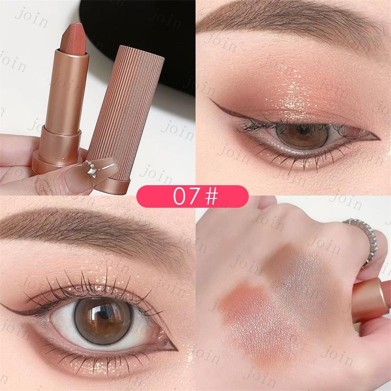 アイシャドウ (cs528#) 当日発送 2colors set スティックアイシャドウ