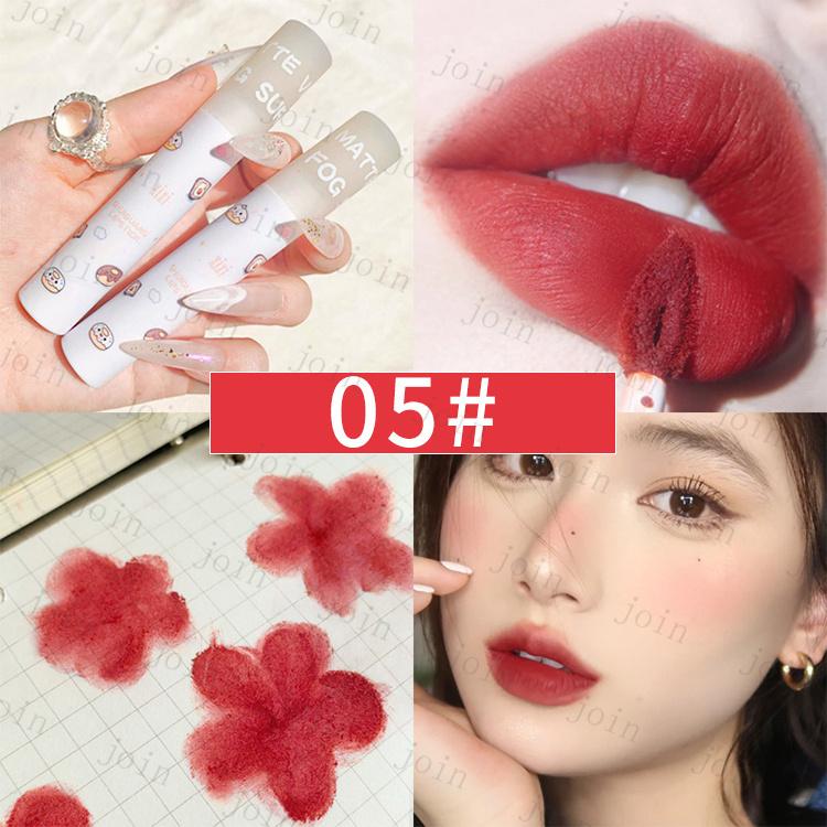 Cs537 リップグロス 日本国内当日発送 全6色 リッププランパー 口紅 グロス 落ちにくい リップティント Lip Tint 韓国コスメ 唇の荒れ 着色ティント 保湿 Cs537 ジョインショップ 通販 Yahoo ショッピング