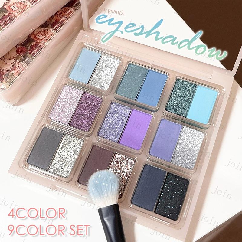 cs556#アイシャドウパレット 当日発送 9colors set 4type アイシャドウ