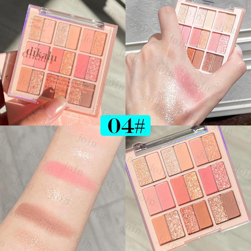 cs556#アイシャドウパレット 当日発送 9colors set 4type アイシャドウ