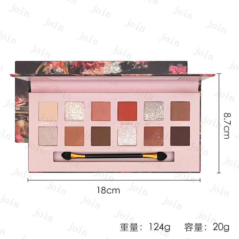 アイシャドウパレット (CS55#) 当日発送 12color set アイシャドウ 50