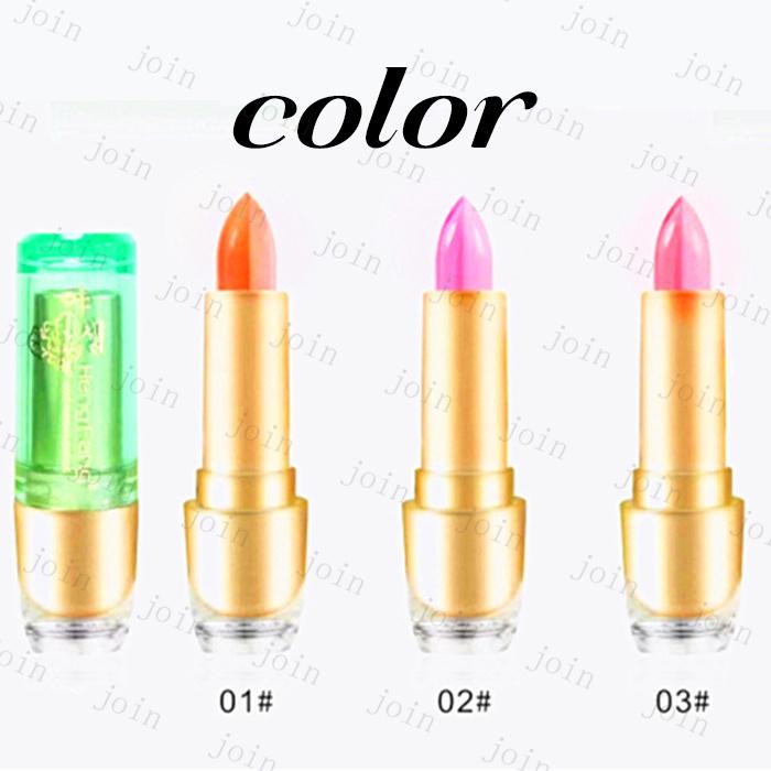 リップクリーム 日本国内当日発送 韓国コスメ 3colors リップ LIP 保湿