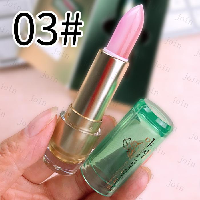 リップクリーム 日本国内当日発送 韓国コスメ 3colors リップ LIP 保湿