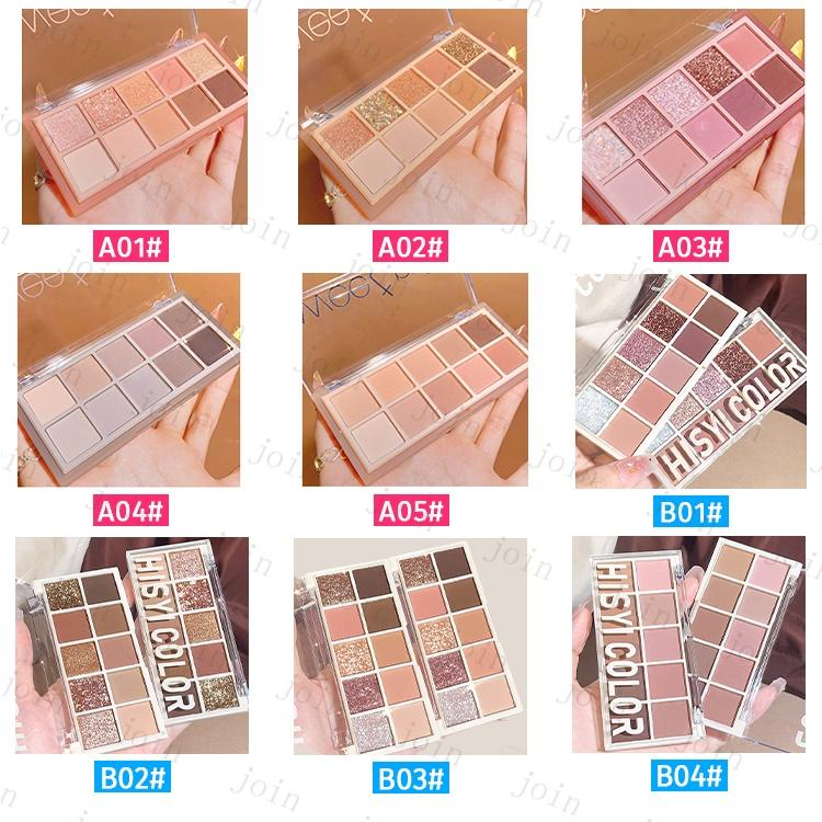 cs561#アイシャドウ 当日発送 10color set 2type アイシャドウパレット 韓国 キラキラカラー アイメイク 落ちにくい アイシャドウ 40代 30代 プチプラコスメ |  | 10