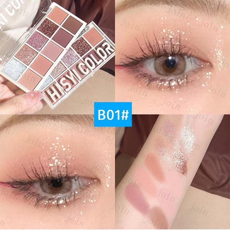 cs561#アイシャドウ 当日発送 10color set 2type アイシャドウパレット 韓国 キラキラカラー アイメイク 落ちにくい アイシャドウ 40代 30代 プチプラコスメ |  | 06