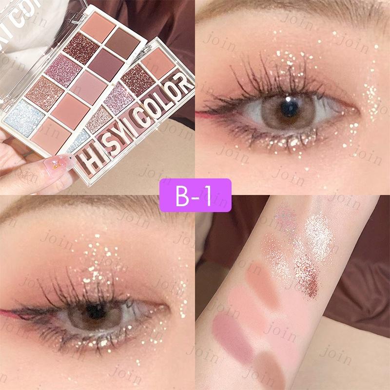 cs561#アイシャドウ 当日発送 10color set 3type アイシャドウパレット 韓国 キラキラカラー アイメイク 落ちにくい アイシャドウ 40代 30代 プチプラコスメ |  | 06