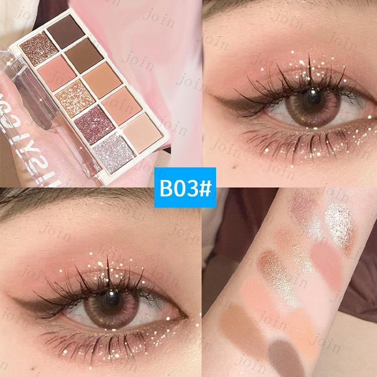 cs561#アイシャドウ 当日発送 10color set 2type アイシャドウパレット 韓国 キラキラカラー アイメイク 落ちにくい アイシャドウ 40代 30代 プチプラコスメ |  | 08