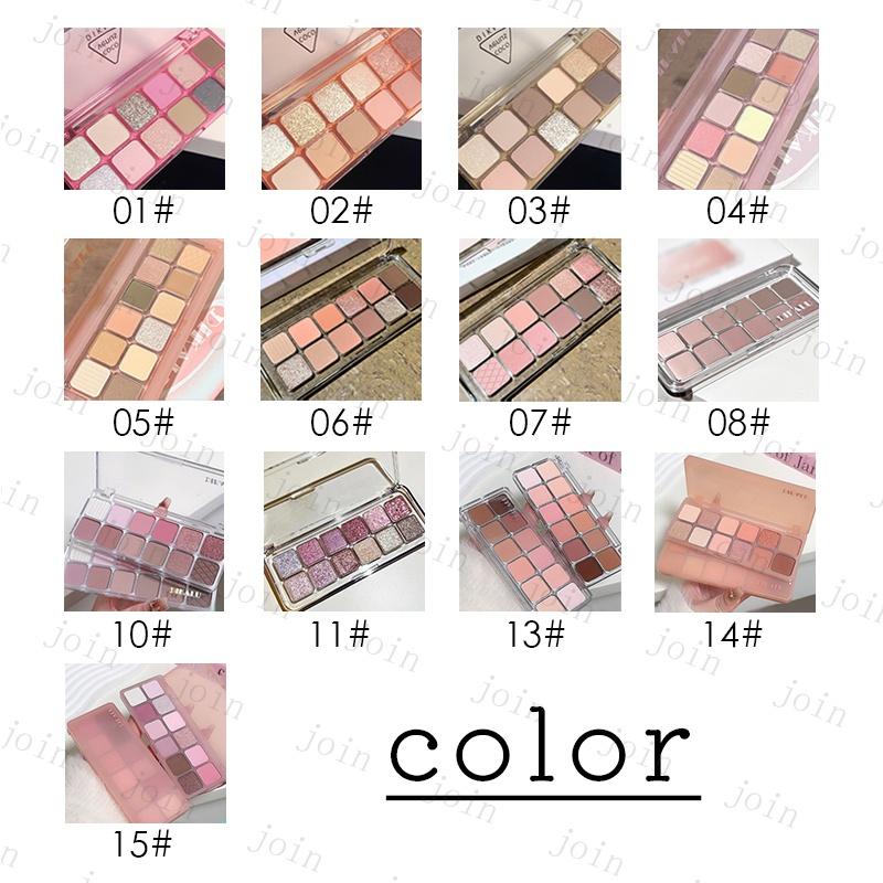 アイシャドウパレット (cs562#) 日本国内当日発送 12color set 13type