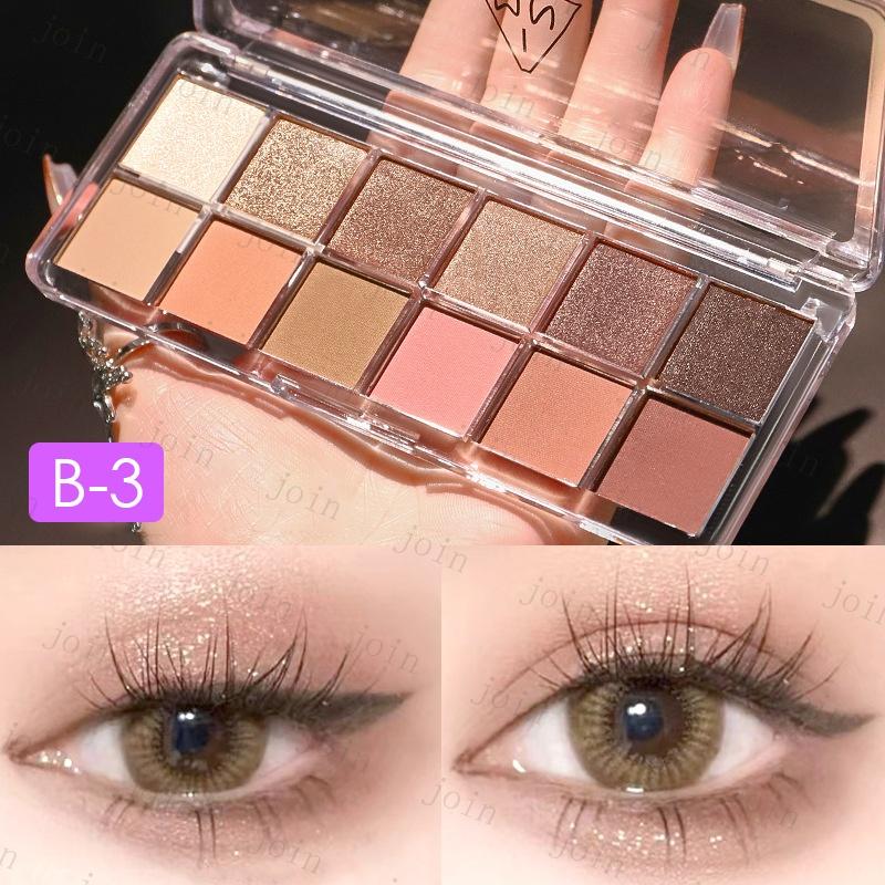 アイシャドウパレット (cs562#) 日本国内当日発送 12color set 16type アイシャドウ 韓国コスメ 落ちにくい アイメイク プチプラ 化粧品 メイクアップ |  | 16