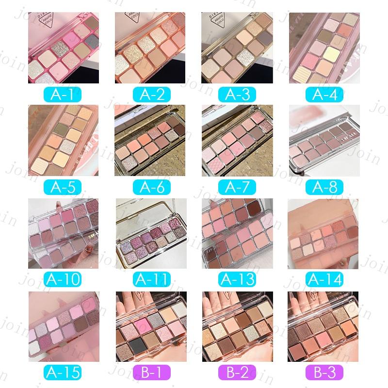 アイシャドウパレット (cs562#) 日本国内当日発送 12color set 16type アイシャドウ 韓国コスメ 落ちにくい アイメイク プチプラ 化粧品 メイクアップ |  | 17