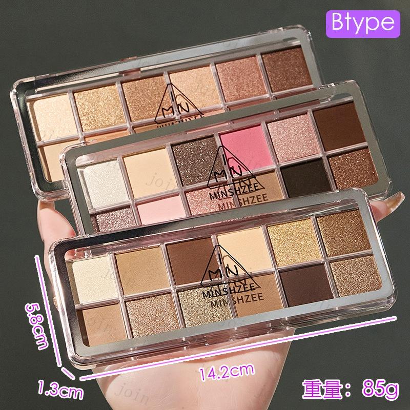 アイシャドウパレット (cs562#) 日本国内当日発送 12color set 16type アイシャドウ 韓国コスメ 落ちにくい アイメイク プチプラ 化粧品 メイクアップ |  | 19