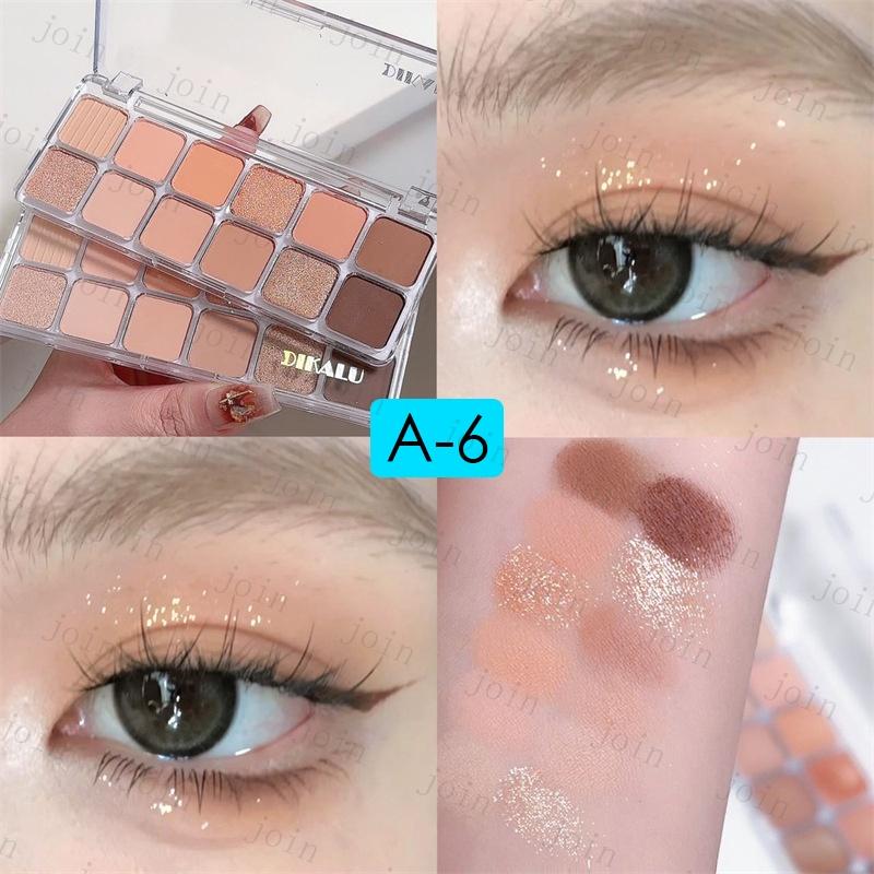 アイシャドウパレット (cs562#) 日本国内当日発送 12color set 16type アイシャドウ 韓国コスメ 落ちにくい アイメイク プチプラ 化粧品 メイクアップ |  | 06