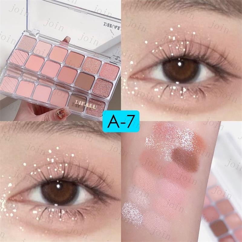 アイシャドウパレット (cs562#) 日本国内当日発送 12color set 16type アイシャドウ 韓国コスメ 落ちにくい アイメイク プチプラ 化粧品 メイクアップ |  | 07