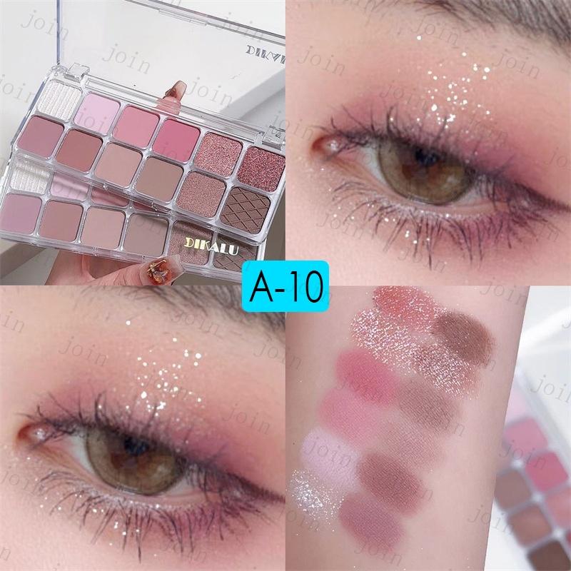 アイシャドウパレット (cs562#) 日本国内当日発送 12color set 16type アイシャドウ 韓国コスメ 落ちにくい アイメイク プチプラ 化粧品 メイクアップ |  | 09