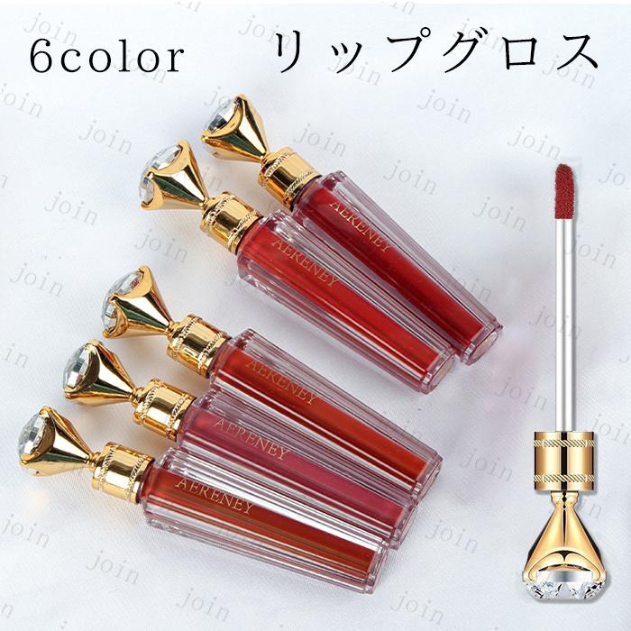 cs563#リップグロス 日本国内当日発送 リップティント LIP TINT グロス