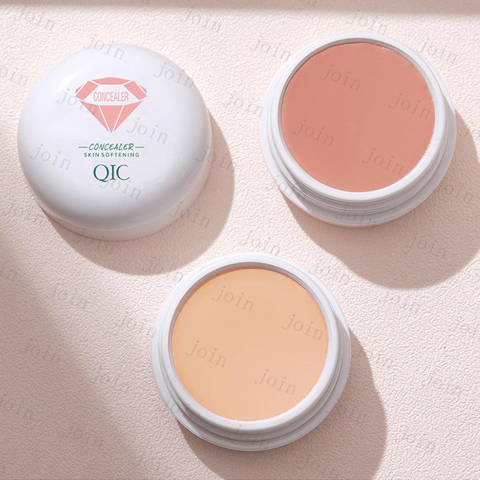 コンシーラー (cs600#) 日本国内当日発送 3color ファンデーション