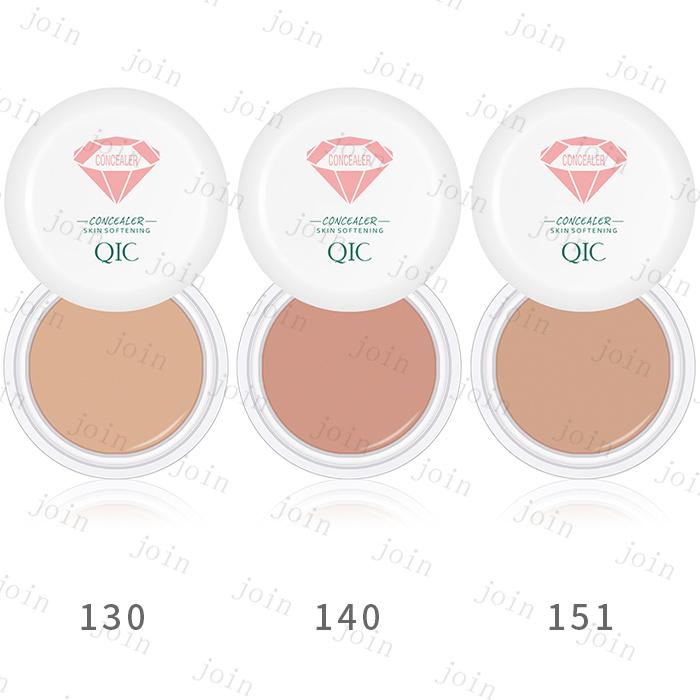 コンシーラー (cs600#) 日本国内当日発送 3color ファンデーション