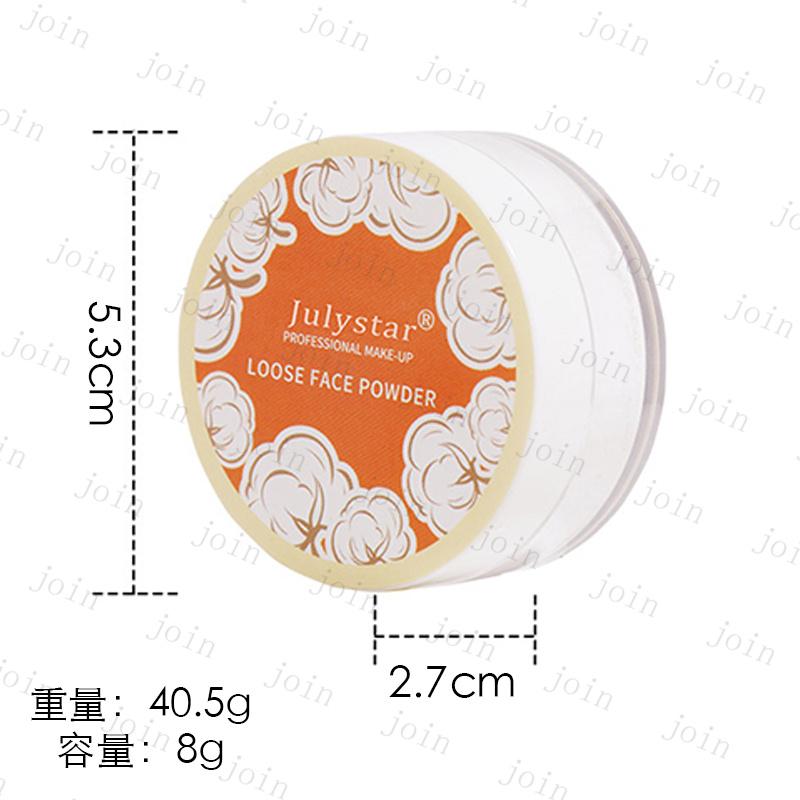 ルースパウダー (cs601#) 当日発送 3colors フェイスパウダー 化粧品