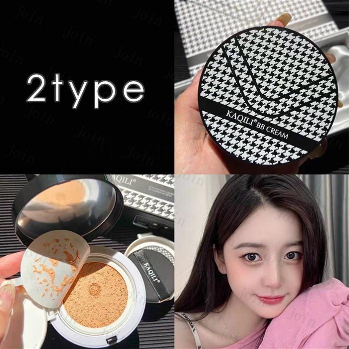 クッションファンデーション 日本国内当日発送 3点セット クッション ファンデーション 詰め替え 韓国コスメ レフィル付き クッションファンデ カバー力 #cs604 |  | 10