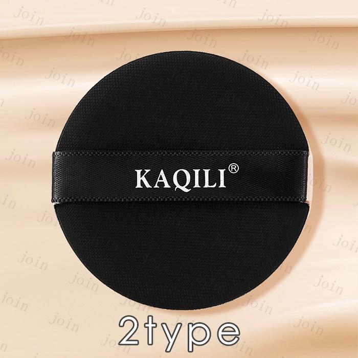 クッションファンデーション 日本国内当日発送 3点セット クッション ファンデーション 詰め替え 韓国コスメ レフィル付き クッションファンデ カバー力 #cs604 |  | 12