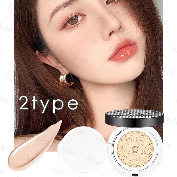クッションファンデーション 日本国内当日発送 3点セット クッション ファンデーション 詰め替え 韓国コスメ レフィル付き クッションファンデ カバー力 #cs604 |  | 09