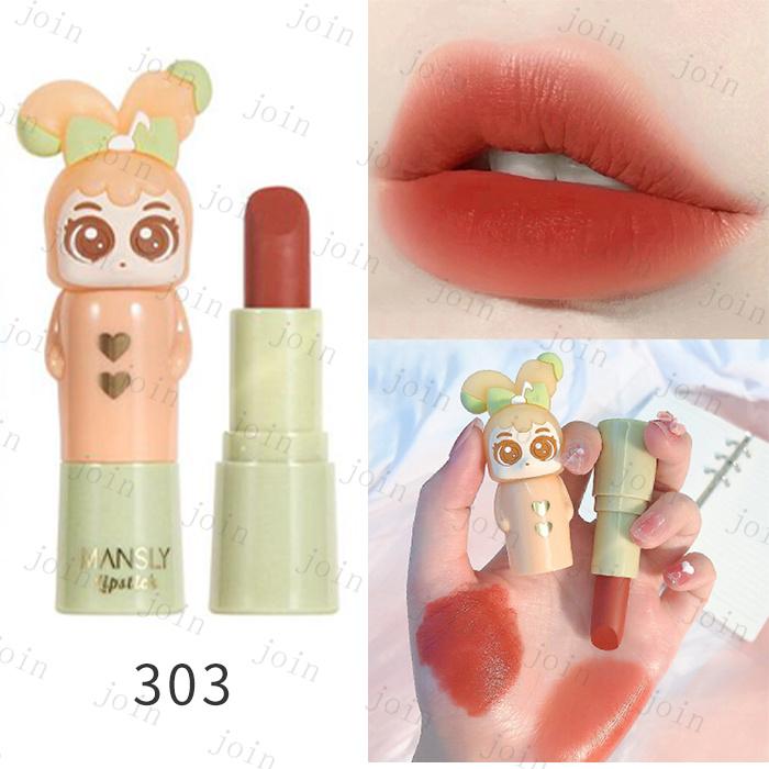 リップスティック (cs610) 日本国内当日発送 6color 可愛い口紅 マット