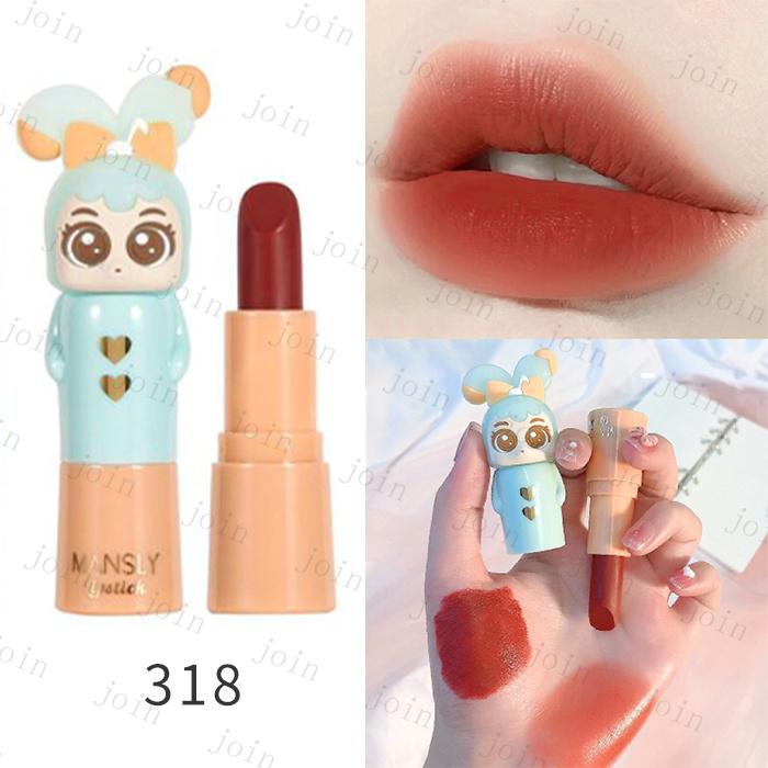 リップスティック (cs610) 日本国内当日発送 6color 可愛い口紅 マット