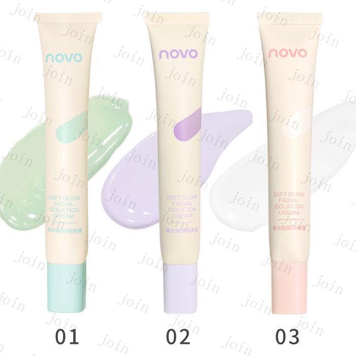 NOVO 化粧下地 (cs612) 日本国内当日発送 スキンケア 透明感