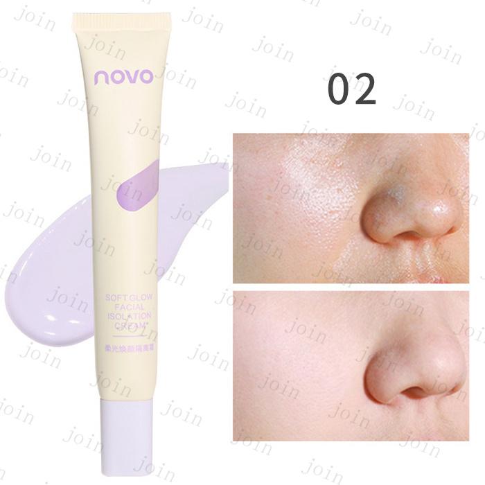 NOVO 化粧下地 (cs612) 日本国内当日発送 スキンケア 透明感