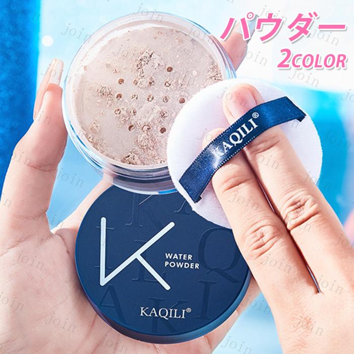【値下げ】Celvoke セット売りファンデ パウダー 下地 Celvoke】ホリデー ベースメイクキット A ＜全4色＞ ｜Celvoke Website