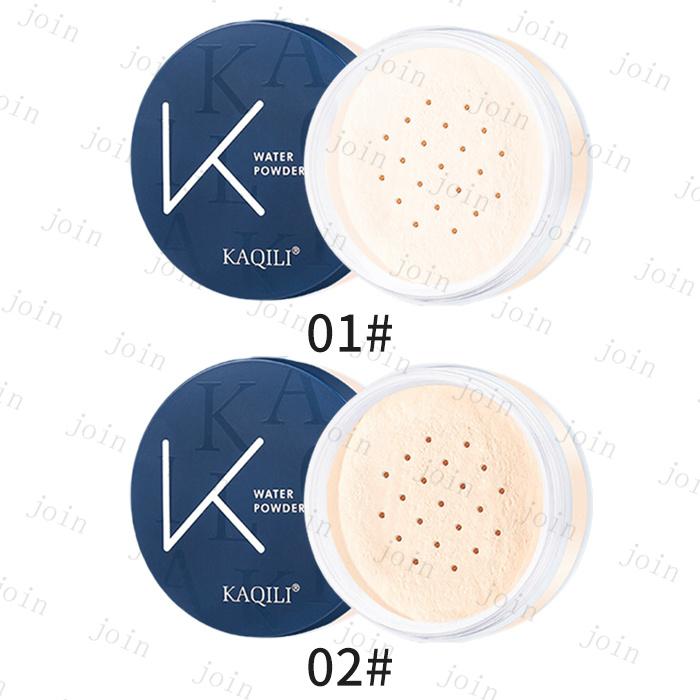 ルースパウダー (cs618#) 日本国内当日発送 2color フェイスパウダー