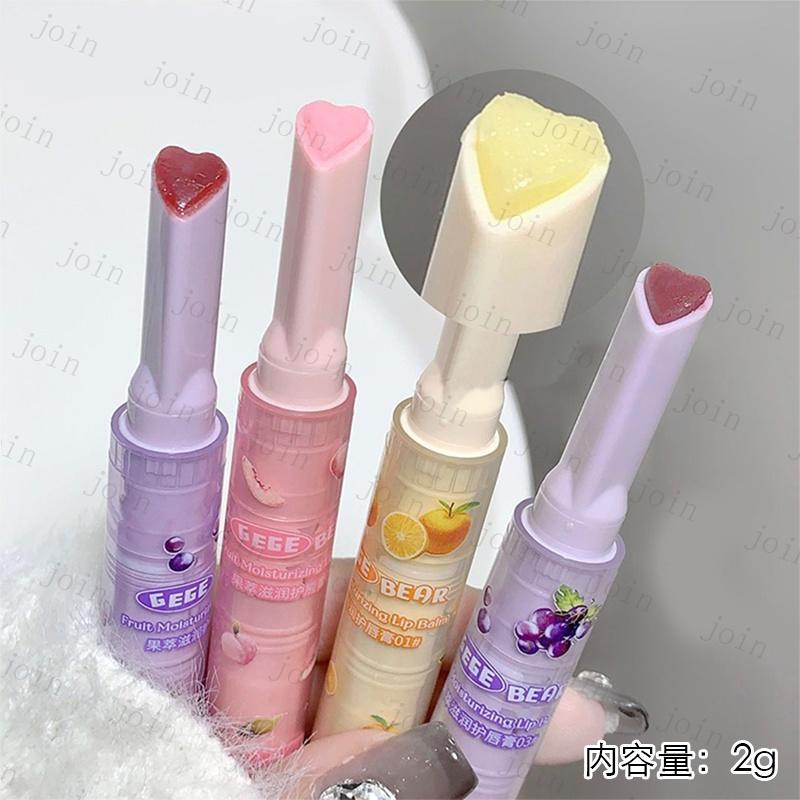 リップスティック (cs622#) 日本国内当日発送 3点セット リップグロス